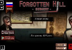 игры для девочек бродилки забытый холм хирургия