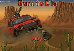 Игры побег из пустыни