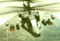 Игры Удар с вертолета