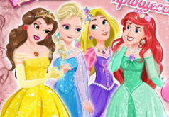 игры для девочек принцессы диснея самая красивая