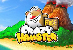 дидактические игры для 2 класса
