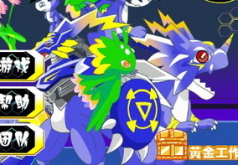 Игры Digimon
