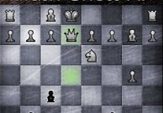 Игры шахматный интеллект