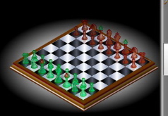 Игры детские шахматы