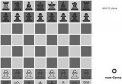 Игры Простые шахматы