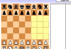 обучающая игра в шахматы для детей
