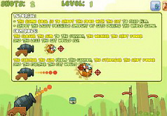 Игры Кот о пульта