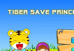 Игры Тигр спасает принцессу