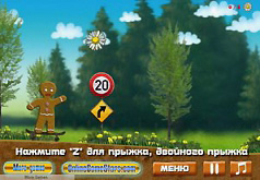 Игры победи улыбкой
