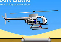 игры военный вертолет в пустыне