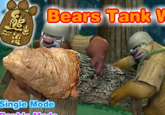 Игры Медведи на танках