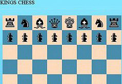 Игры Королевские шахматы