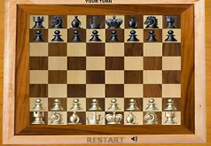 титаны шахматы игра