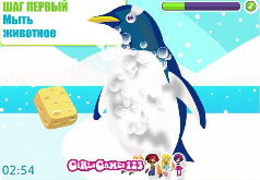 игры забота о пингвине