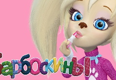 Игры пазлы для сообразительных