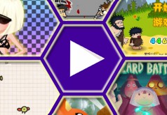 Игры бродилки леди и бродяга